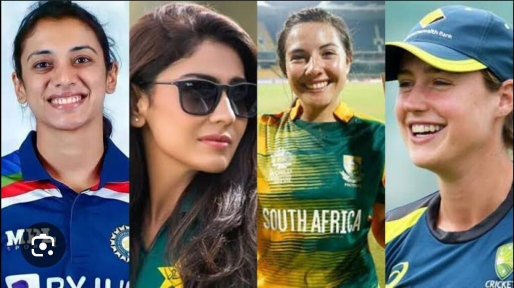 Most beautiful women cricketers