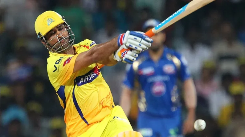 Best Innings of MS Dhoni in IPL