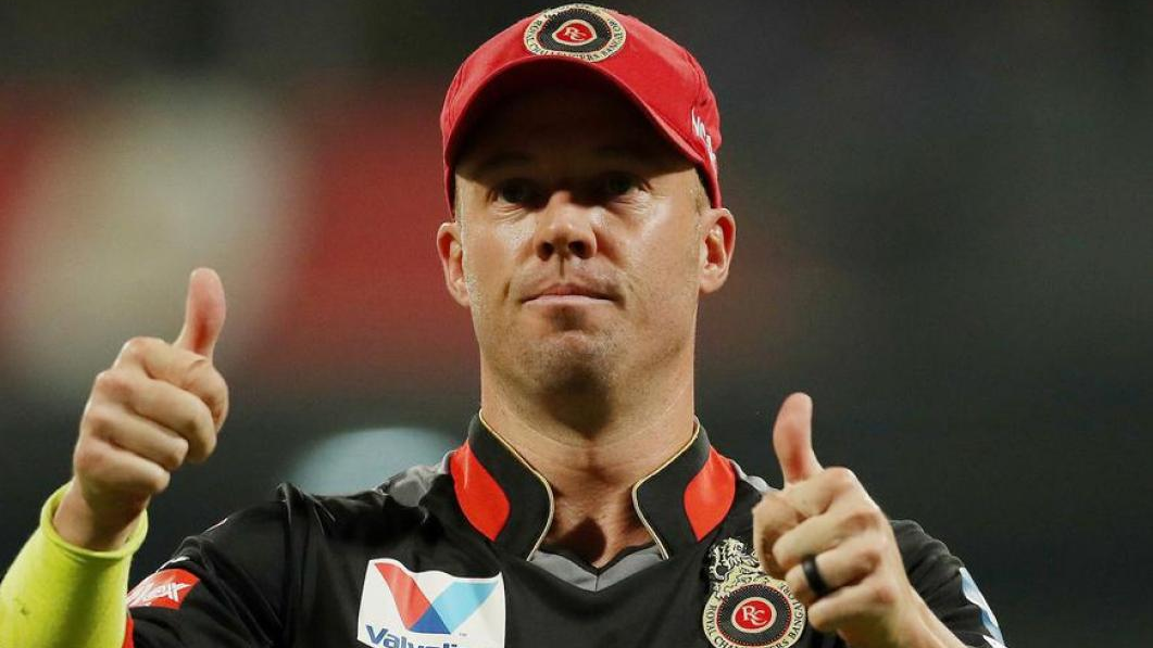 Most Player of the Match Awards in IPL History