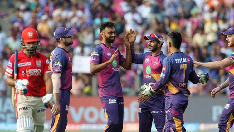 Top 10 Lowest Team score in IPL history